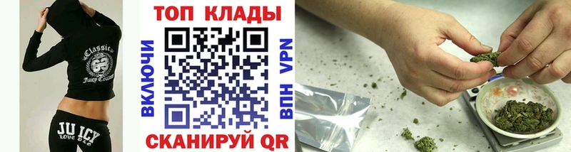 Купить наркоту Билибино Alpha-PVP  NBOMe  КОКАИН 