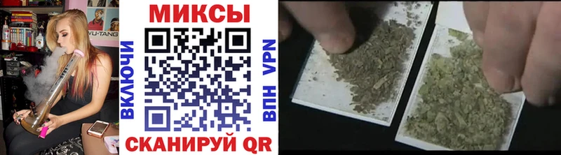 shop клад  Билибино  Бутират 99% 