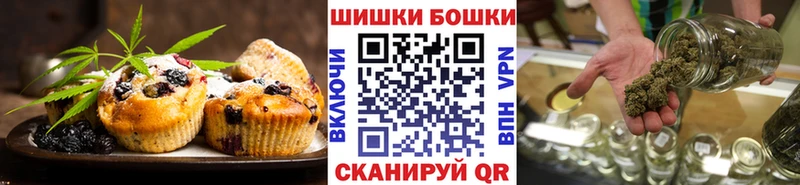 мега сайт  Билибино  Еда ТГК марихуана 
