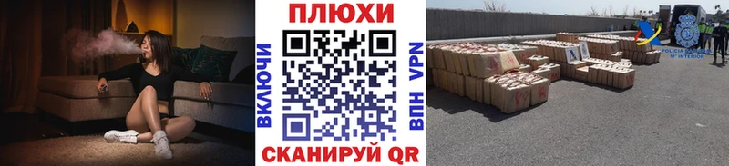 Гашиш убойный  купить   Билибино 