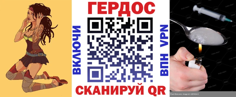 blacksprut ссылка  Билибино  ГЕРОИН Афган 