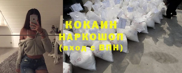 бутик Алексеевка