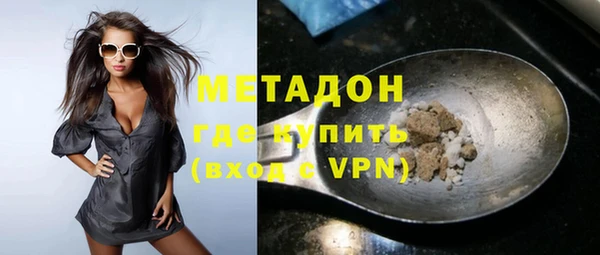 бутик Алексеевка