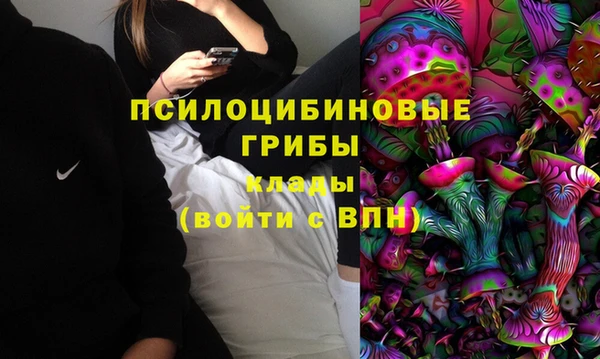 бутик Алексеевка