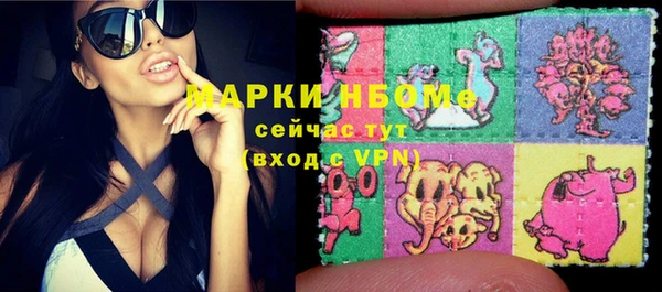 бутик Алексеевка