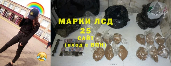 герыч Алексин