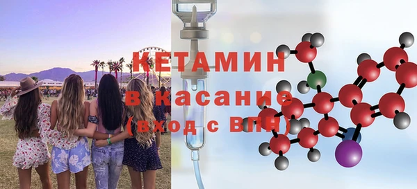 бутик Алексеевка