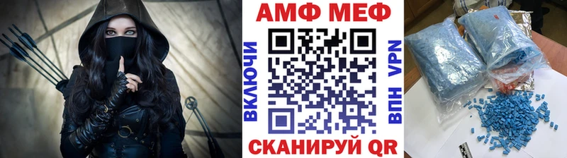 KRAKEN ССЫЛКА  Билибино  МЕТАМФЕТАМИН пудра 